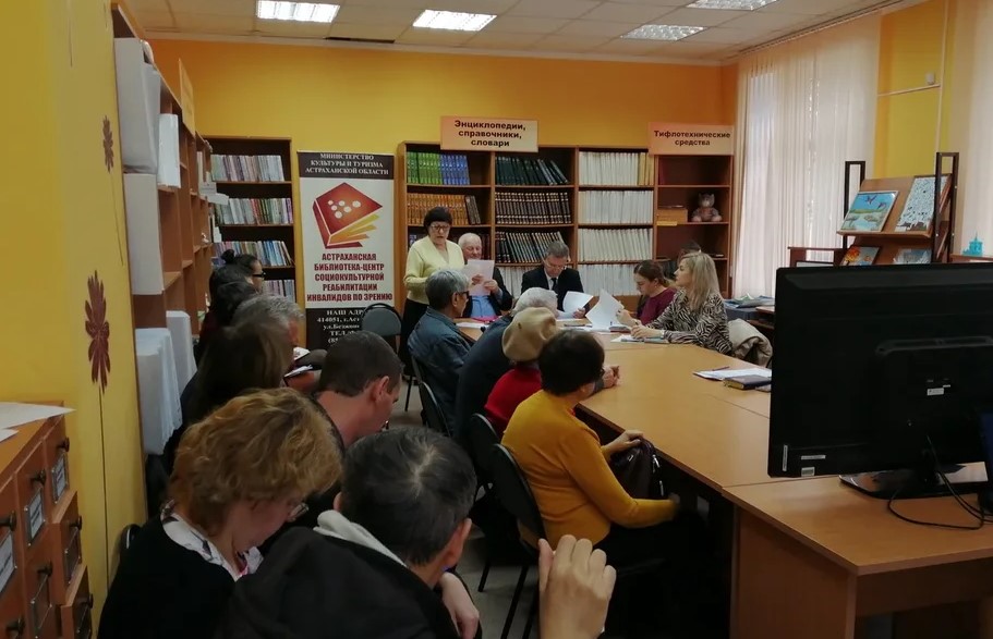 В "Единой России" отчитались о введенных мерах поддержки инвалидов и пенсионеров 