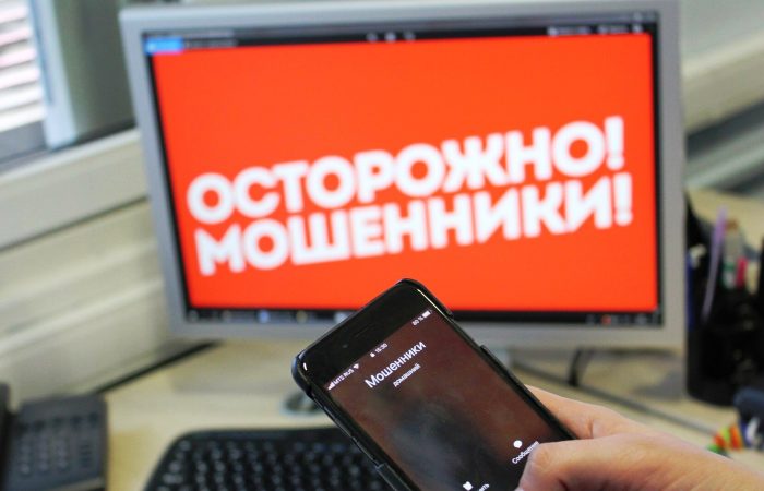 Астраханской пенсионерке прокуратура вернула из Ингушетии похищенные деньги