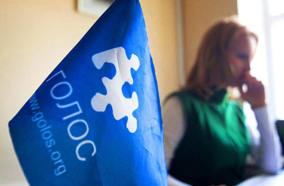 Активисты движения «Голос» заинтересовались выборами в астраханском районе