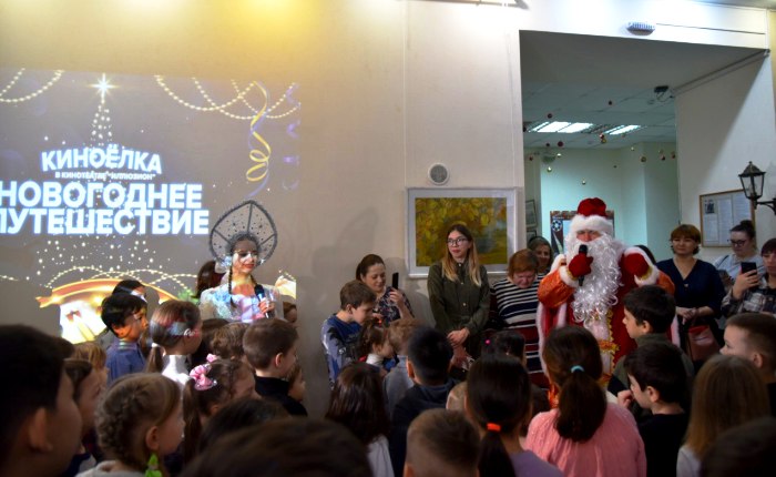 В Астрахани для детей мобилизованных провели новогодний праздник