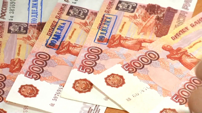 В Астрахани пытались сбыть полмиллиона фальшивых денег