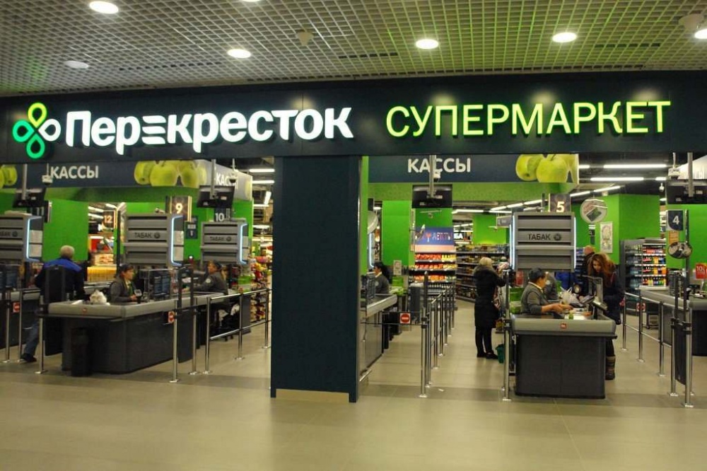 Один из супермаркетов Астрахани начнет выдавать продукты в кредит