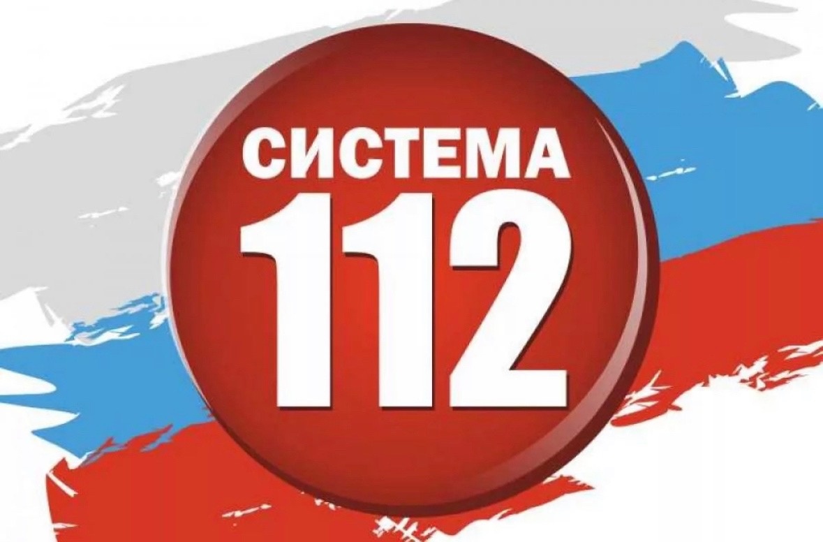 Астраханцам объяснили, почему они не могут дозвониться на 112