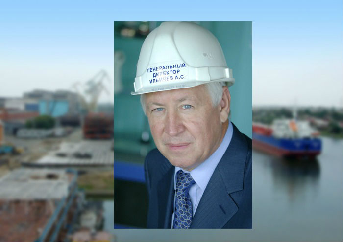 Защита экс-директора «Красных Баррикад» Александра Ильичева обжалует приговор