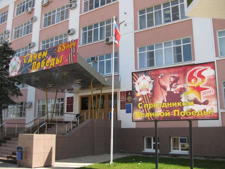 Ликвидации районных администраций Астрахани быть