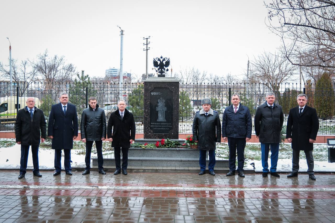 Работники прокуратуры отмечают профессиональный праздник