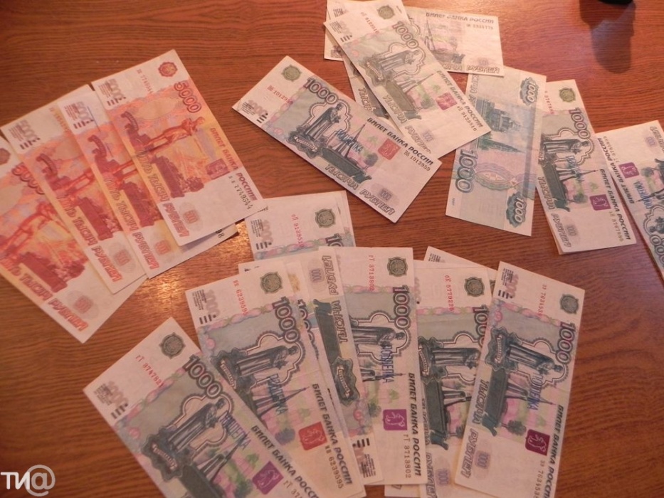 Внимание! По Астрахани распространяются фальшивые деньги
