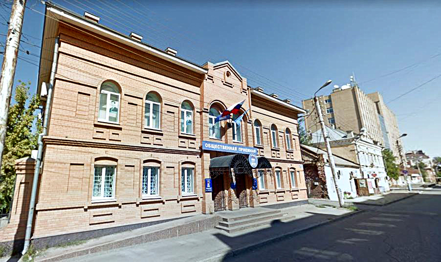 В Астрахани заработала "горячая линия" по проблемам качества онкологической помощи