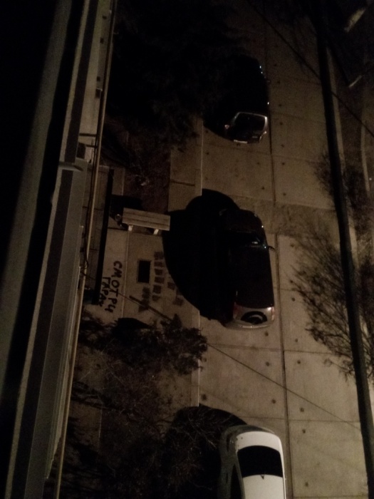 В Астрахани коллекторы оставляют некультурные надписи на асфальте