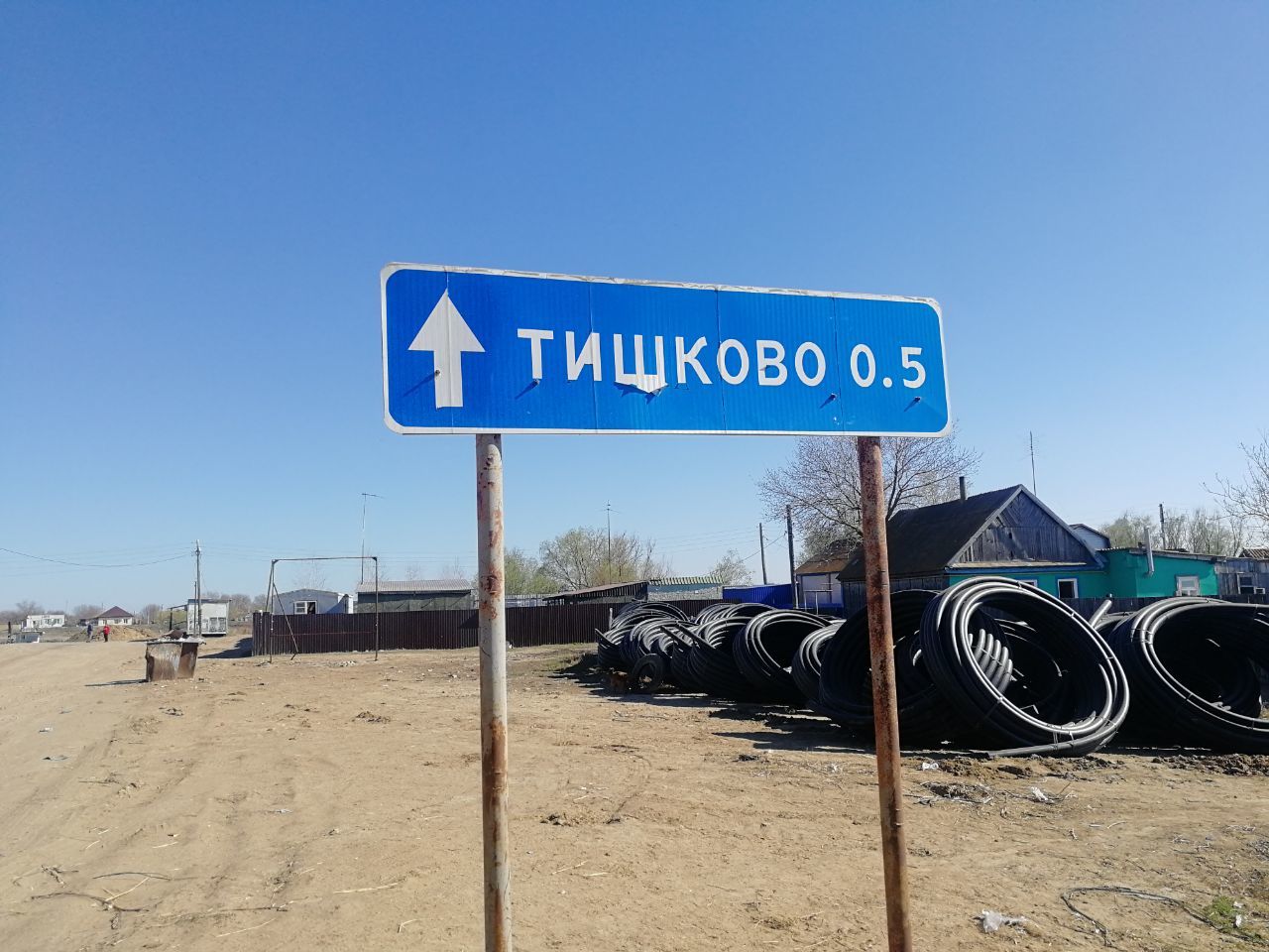 «Дорога счастья», или как живет одно астраханское село