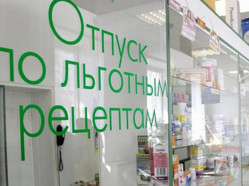 Обращение Облдумы по инсулиновым помпам – на рассмотрении Правительства РФ