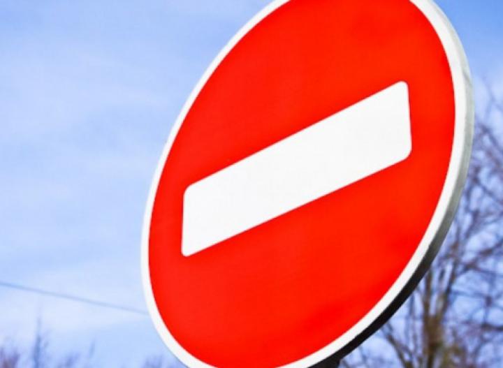 Завтра полицейским вручат новые машины. Движение в центре Астрахани будет ограничено