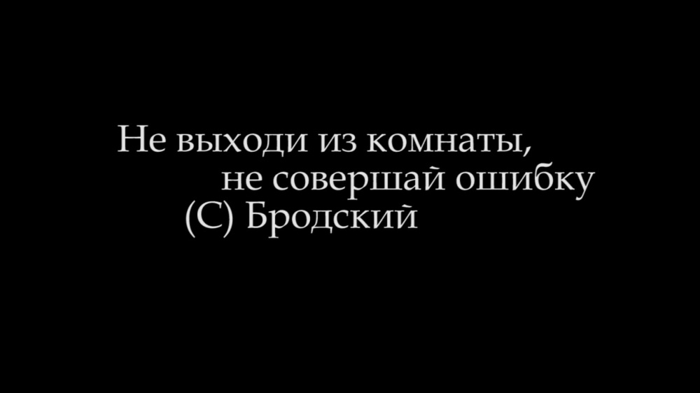 Астраханцам предлагают самоизолироваться, чтобы спастись от COVID-2019