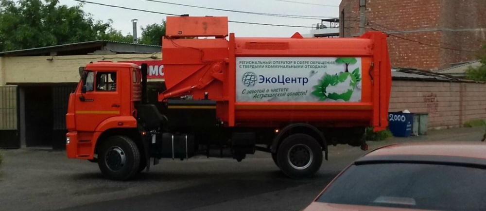 И.о. главы Минприроды РФ отметил Астраханскую область  в числе передовых в реализации мусорной реформы