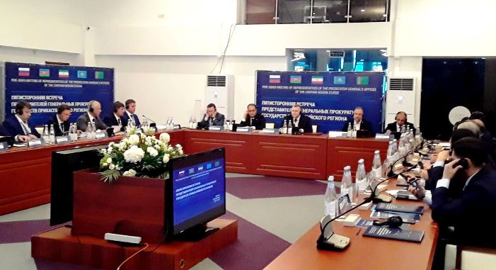 В Астрахани открылась встреча представителей генеральных прокуратур прикаспийских  государств