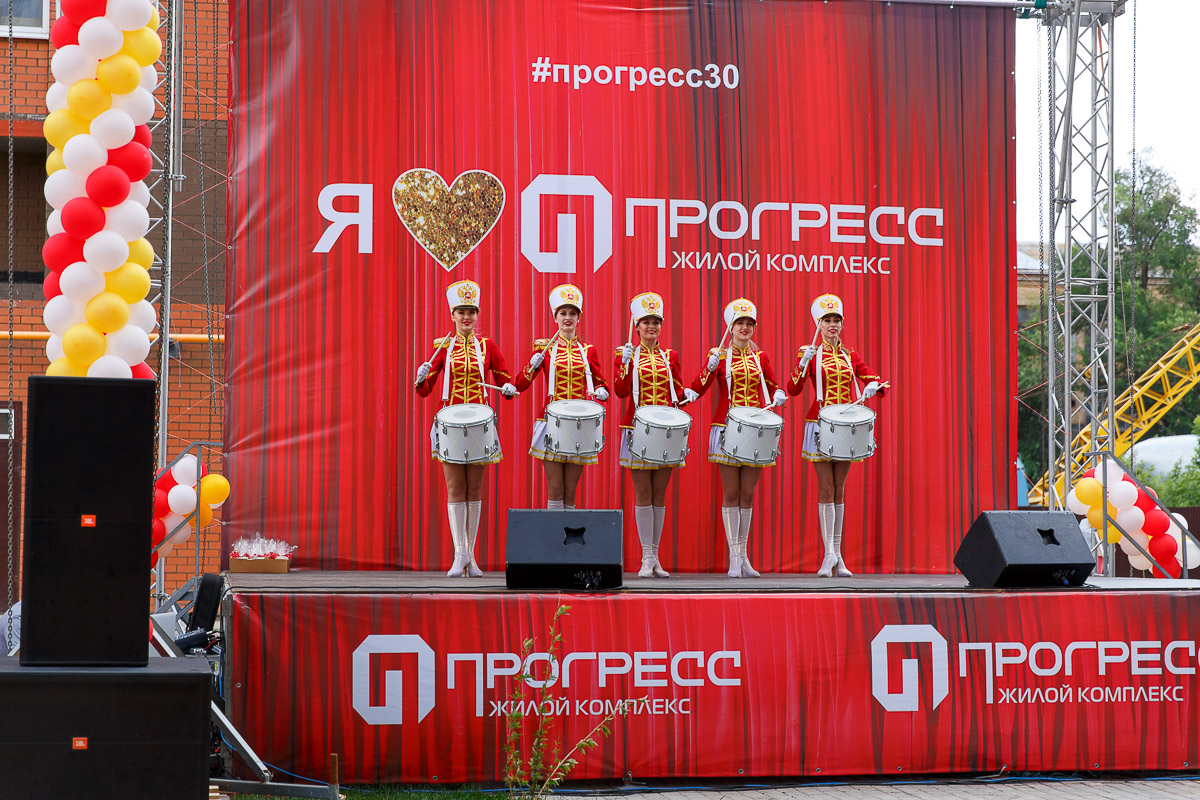 В ЖК "Прогресс" состоялось открытие внутренней инфраструктуры