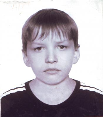 Пропавший 9-летний мальчик нашёлся