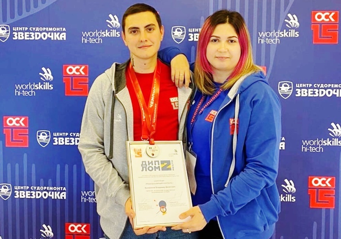 Астраханские педагоги выиграли серебро престижного чемпионата профмастерства