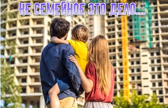 Позиции те же, но меньше людей: в Астраханской области почти вдвое сузился круг семей с доступностью к ипотеке 