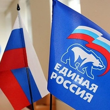 ВЫБОРЫ-2011: На конференции «ЕР» оглашены  списки кандидатов в Думу области