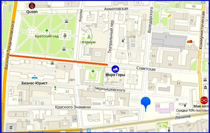 По  центральной улице Астрахани ограничивается автодвижение