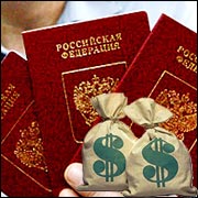 Под Астраханью прошли обыски по делу  о мошенничествах с банковскими кредитами