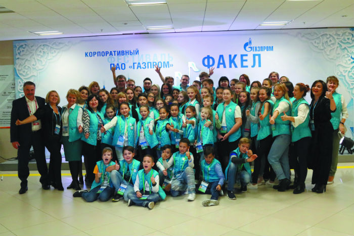 Астраханские газовики получили путевки на финал корпоративного фестиваля «Факел»