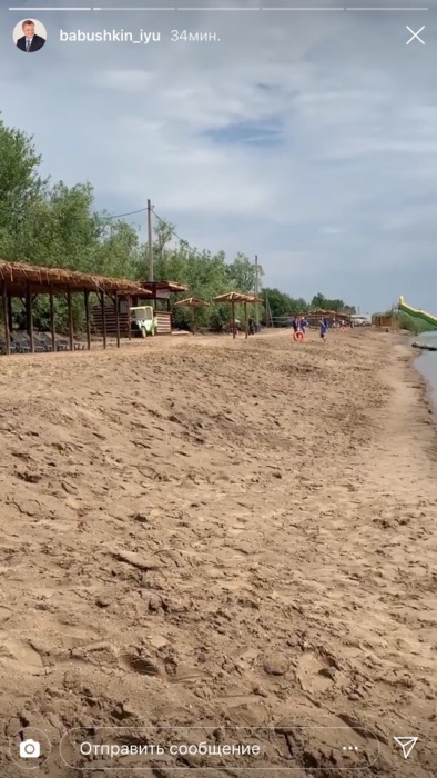 Городской пляж заработает 10 июля