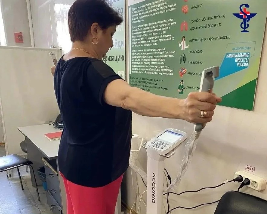 Центр здорового долголетия открылся в Астрахани