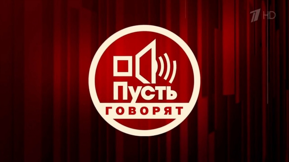 Астраханская область снова попала в «Пусть говорят». Жуткие подробности скандала с частным детским садом