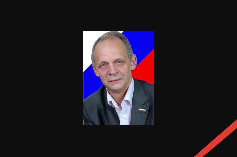 Умер экс-депутат Думы Астраханской области, эсер Александр Каманин