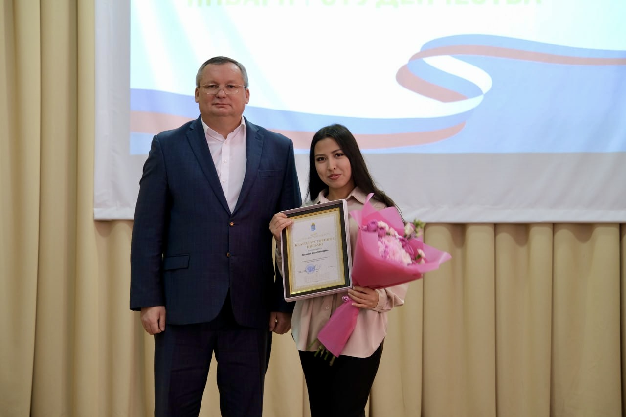 Игорь Мартынов поздравил студентов с наступающим праздником