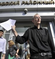 Суд "Шеин против Горизбиркома" (день седьмой)