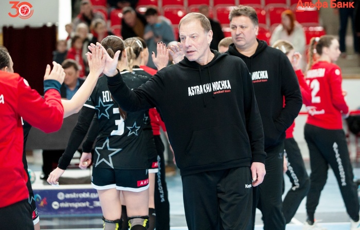 «Астраханочка» рассталась с главным тренером Алексеем Алексеевым