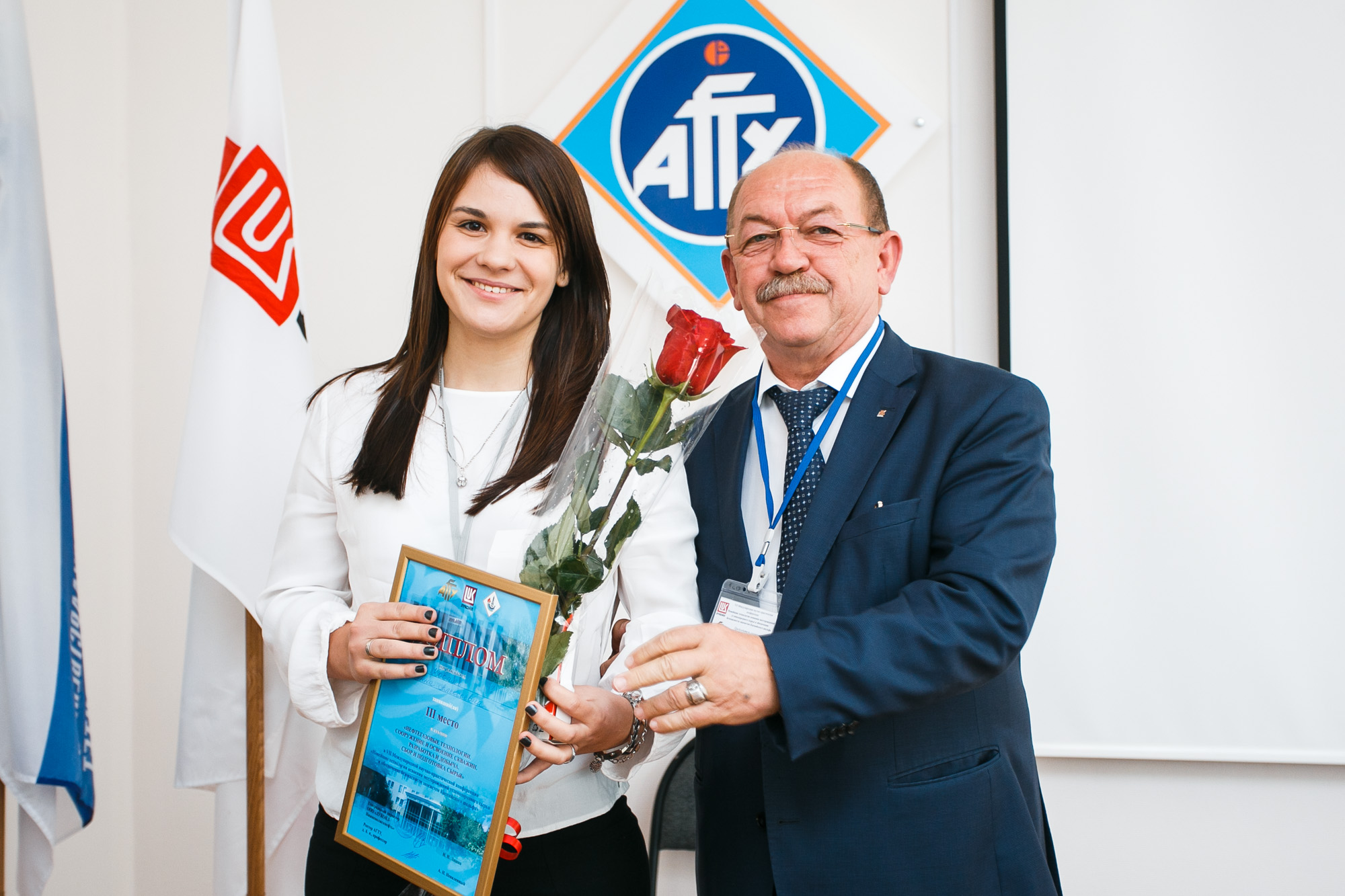 В юбилейный год Компании «ЛУКОЙЛ» для астраханцев