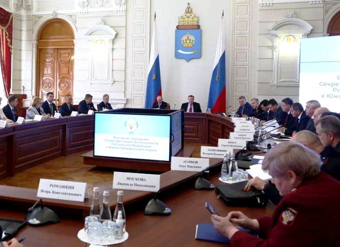 В Астрахани на совещании по национальной безопасности в ЮФО обсуждалась биологическая угроза 