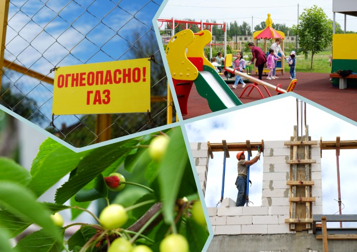 Греческие сады и не только... Фоторепортаж из Приволжского района