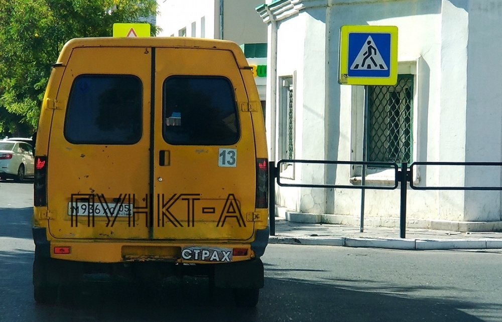 Астраханский минтранс заговорил о продлении работы общественного транспорта до 23:00 и создании дежурных маршрутов до 1:00