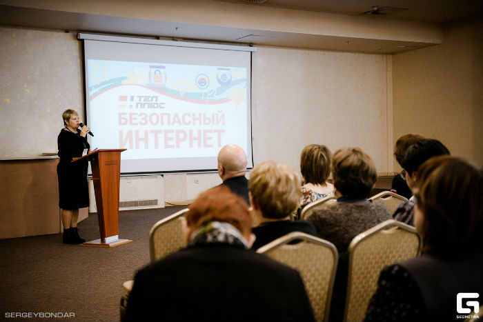 Компания Телплюс презентовала проект «Безопасный интернет» для образовательных учреждений города Астрахани