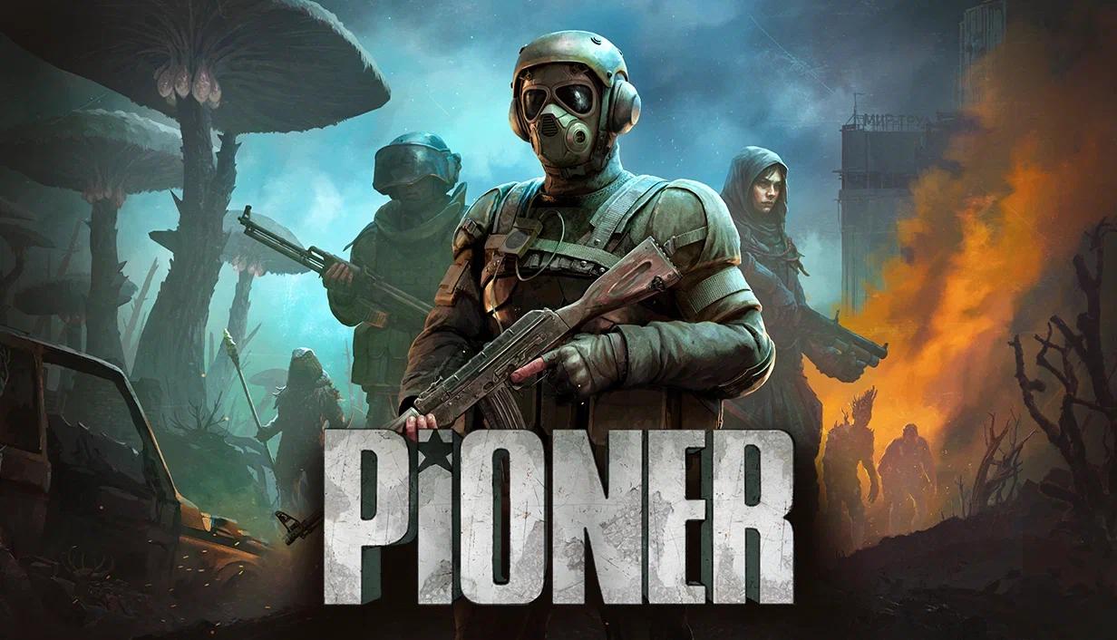 Всегда готов: шутер PIONER доступен на платформе «Игры Ростелеком»