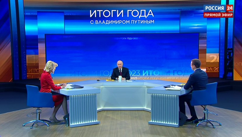 Жители Знаменска обратились за помощью на прямую линию президента