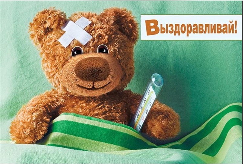 В Астраханской области появились первые выздоровевшие от коронавирусной инфекции