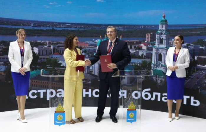 Под Астраханью построят завод по производству станций очистки  воды с уникальной системой фильтрации