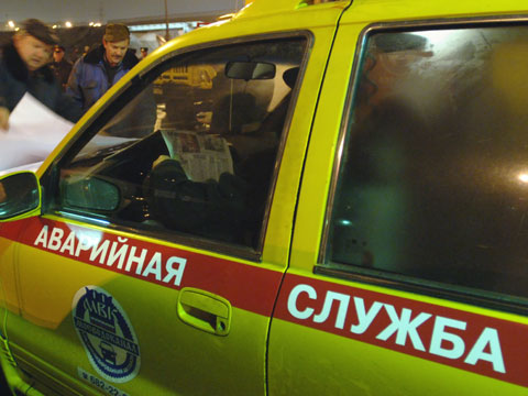 В Астрахани произошел взрыв бытового газа