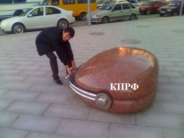 На что живут астраханские региональные отделения партий