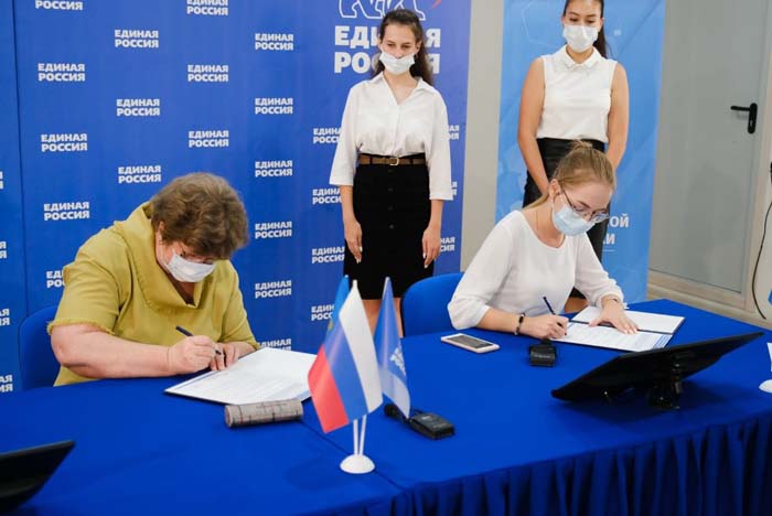 Сергей Лавров открыл работу федерального штаба общественной поддержки ЕР