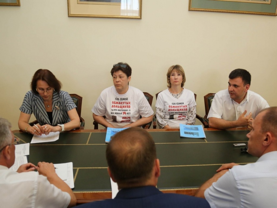 Астраханские власти нашли для дольщиков 5 млн рублей