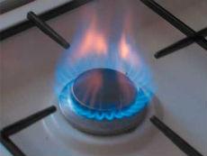 Отключение газа