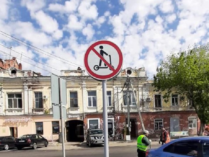 В Астрахани появились зоны запрета для электросамокатов и гироскутеров