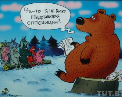 Пустят ли Жириновского Зюганова и Путина в астраханский поселковый совет?